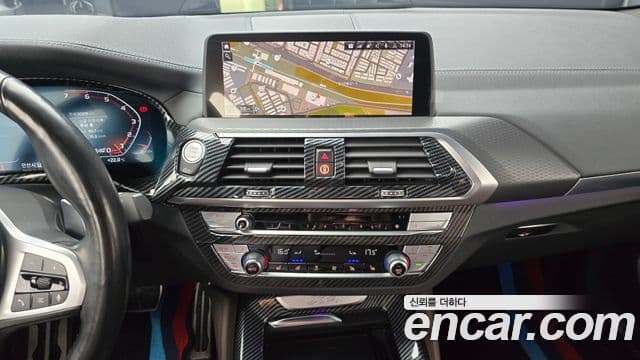 BMW X4 2021 — Şəkil 20/20