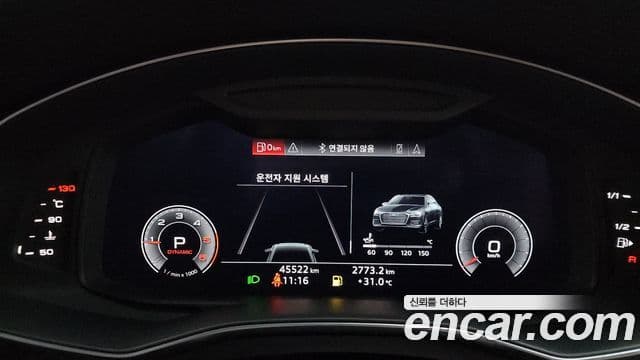 Audi A6 2020 — ფოტო 8/20