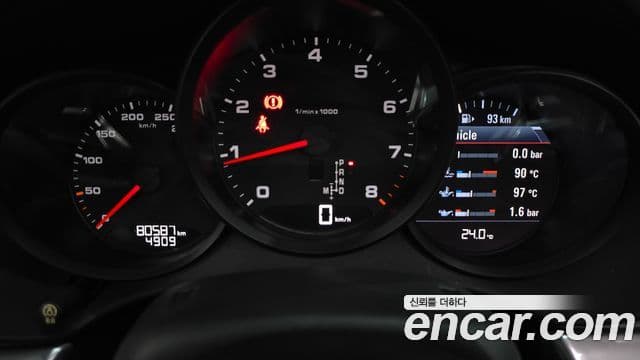 Porsche 718 Boxster 2019 — Şəkil 8/20