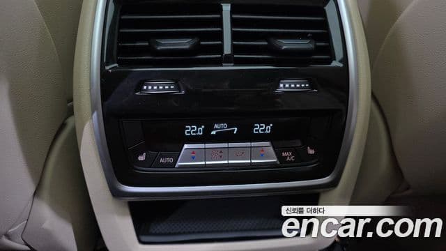 BMW X5 2021 — Photo 32/33