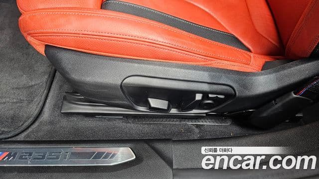BMW 2 Series Gran Coupe 2021 — Şəkil 19/34