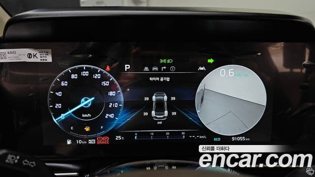 Kia Carnival 2022 — ფოტო 8/20