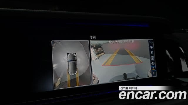 Mercedes-Benz G-Class 2019 — Şəkil 14/20