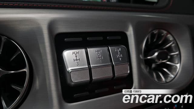 Mercedes-Benz G-Class 2019 — Şəkil 17/20