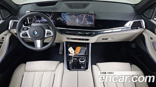 BMW X5 2025 — Şəkil 7/20