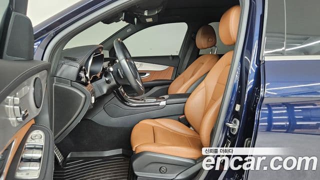 Mercedes-Benz GLC-Class 2022 — Şəkil 8/20