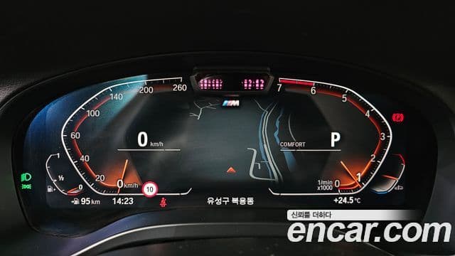 BMW X3 2022 — ფოტო 8/20
