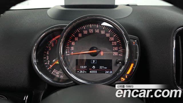 Mini Cooper Countryman 2020 — Şəkil 8/20