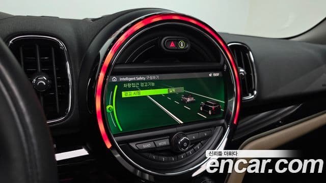 Mini Cooper Countryman 2020 — Şəkil 16/20