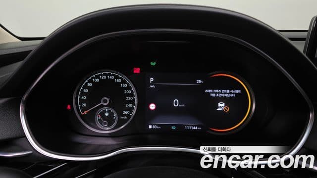 Genesis Electrified G80 2022 — Şəkil 8/20