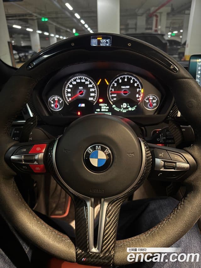 BMW M4 2018 — Şəkil 5/11