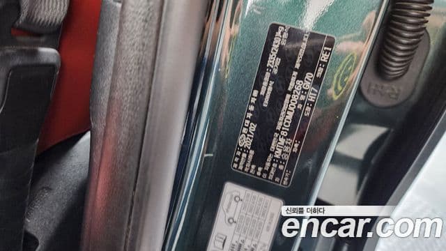 Genesis GV70 2021 — Şəkil 23/39