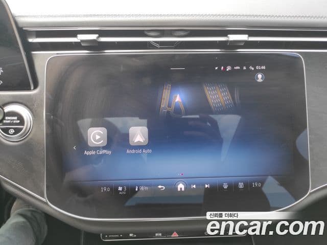 Mercedes-Benz E-Class 2024 — Şəkil 16/20