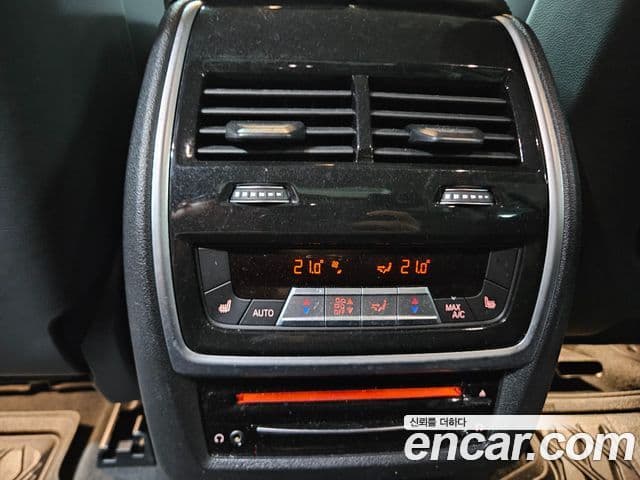 BMW X7 2021 — Şəkil 16/20