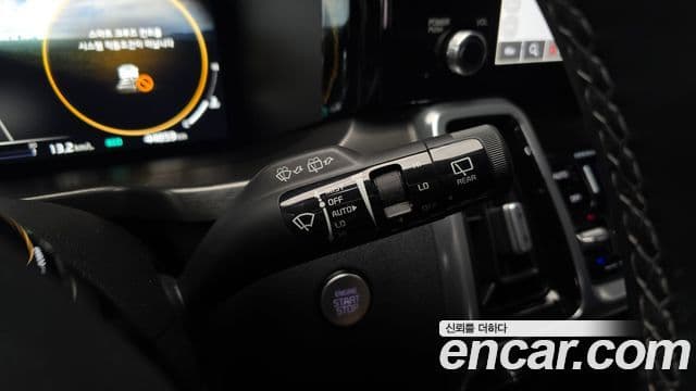 Kia Sorento 2023 — Şəkil 16/20