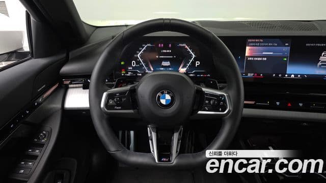 BMW 5 Series 2024 — Şəkil 14/20