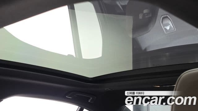 BMW 5 Series 2024 — Şəkil 18/20