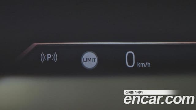 BMW 5 Series 2024 — Şəkil 19/20