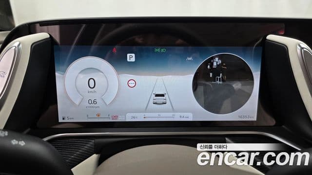 Genesis G90 2023 — Şəkil 8/20