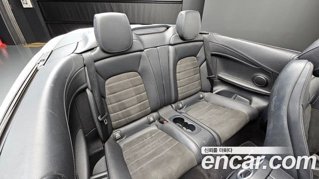Mercedes-Benz C-Class 2022 — Şəkil 11/20