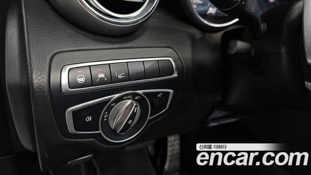 Mercedes-Benz C-Class 2022 — Şəkil 19/20