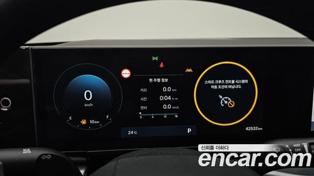 Hyundai Grandeur 2024 — Фото 8/20