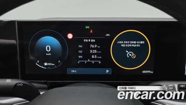 Hyundai Grandeur 2023 — ფოტო 8/20