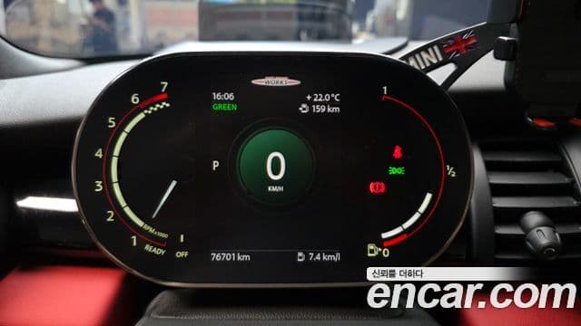 Mini Cooper S Convertible 2020 — Şəkil 8/20