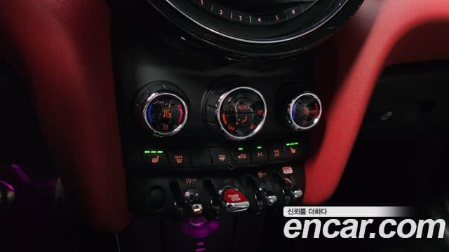 Mini Cooper S Convertible 2020 — Şəkil 16/20