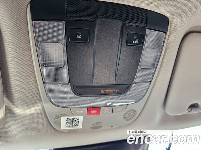 Kia Sportage 2022 — Şəkil 15/20