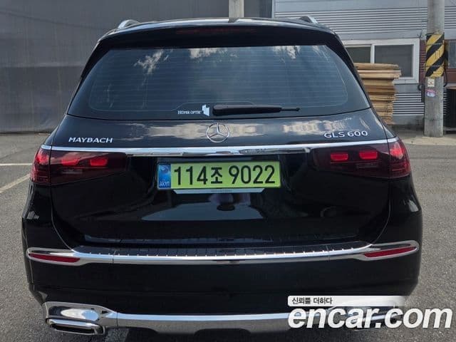 Mercedes-Benz GLS-Class 2025 — Şəkil 3/20