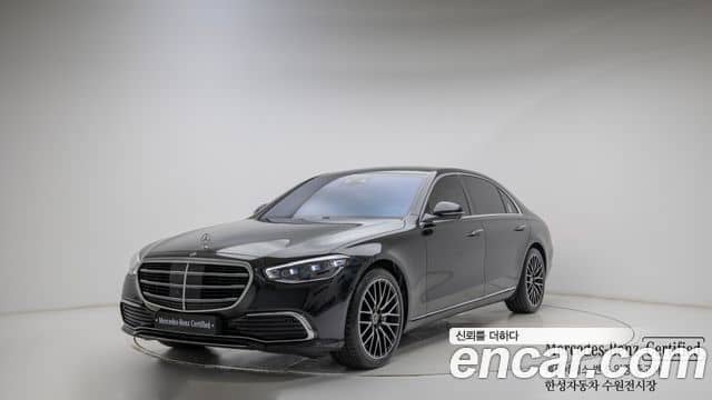 Mercedes-Benz S-Class, 2025
