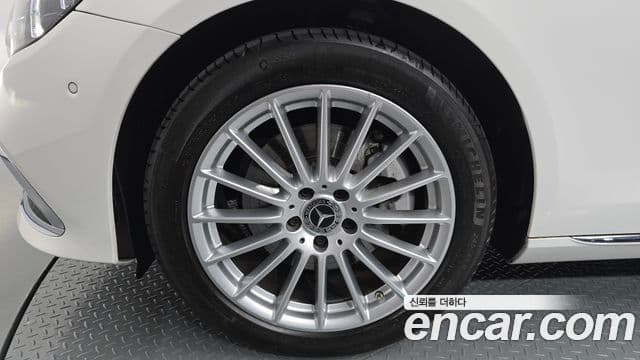 Mercedes-Benz E-Class 2022 — Şəkil 5/20