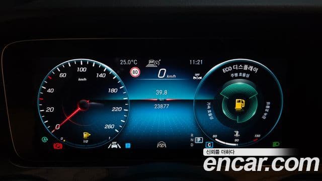 Mercedes-Benz E-Class 2022 — Şəkil 8/20