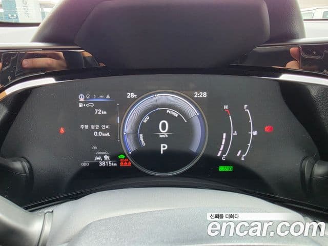 Lexus NX350h 2025 — ფოტო 7/20