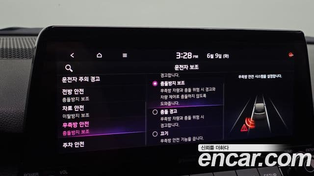 Kia Seltos 2021 — ფოტო 19/20