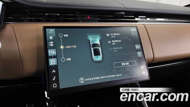 Land Rover Range Rover Sport 2024 — ფოტო 16/20