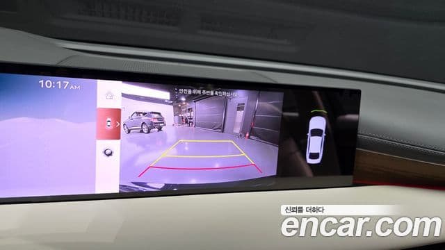Genesis Electrified G80 2024 — Şəkil 14/20
