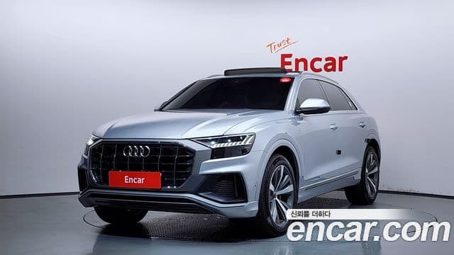 Audi Q7 2021 — Şəkil 20/20