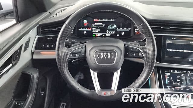 Audi Q7 2021 — Şəkil 13/20