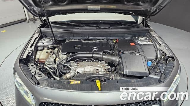 Mercedes-Benz GLB-Class 2022 — Şəkil 6/20