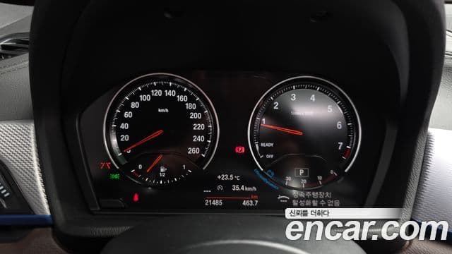 BMW X2 2023 — Şəkil 7/20