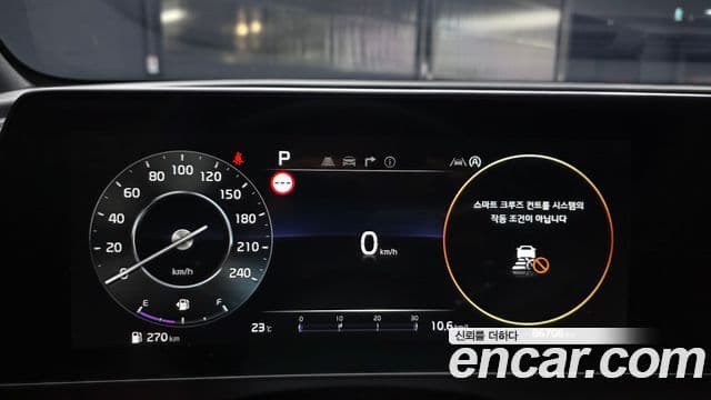 Kia Sportage 2023 — ფოტო 8/20