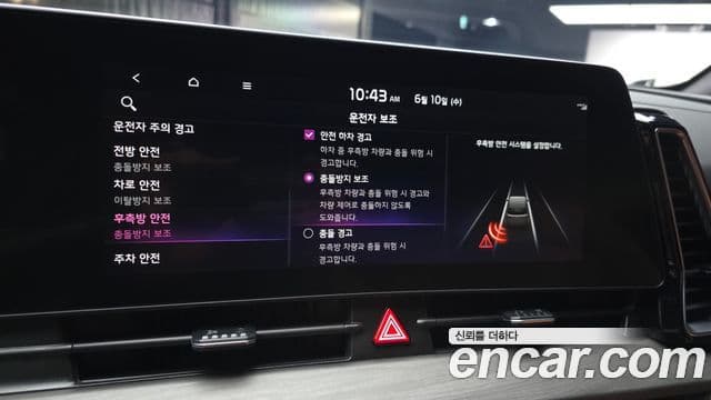 Kia Sportage 2023 — ფოტო 16/20