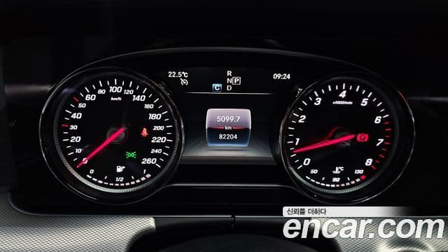 Mercedes-Benz E-Class 2018 — ფოტო 8/20