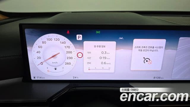 Genesis GV80 2025 — ფოტო 7/20