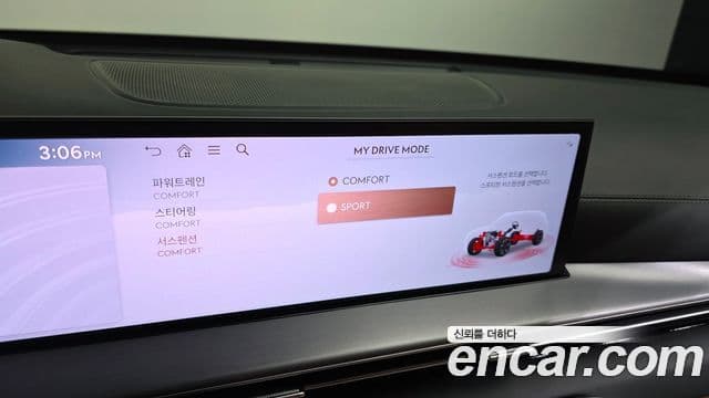 Genesis GV80 2025 — ფოტო 16/20