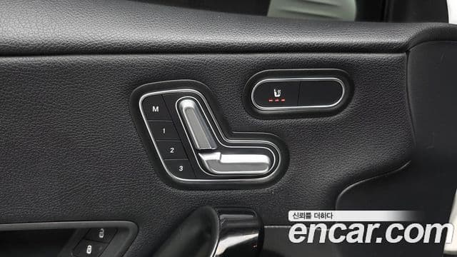 Mercedes-Benz A-Class 2020 — Şəkil 30/31