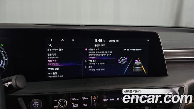Kia K8 2022 — Şəkil 15/20