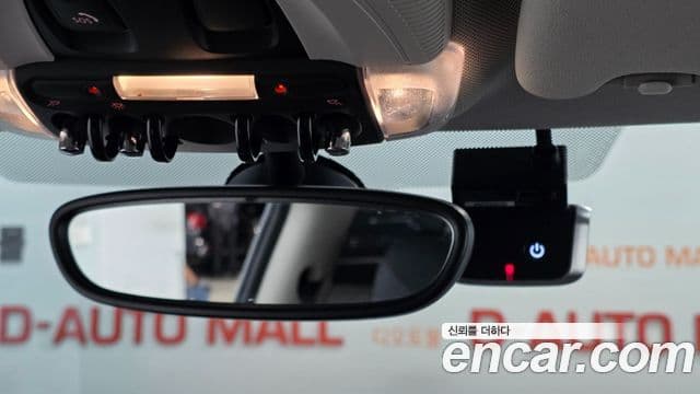 Mini Cooper 2021 — Şəkil 17/20
